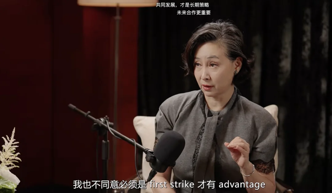 何超琼谈竞争与合作